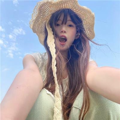 天降艳福